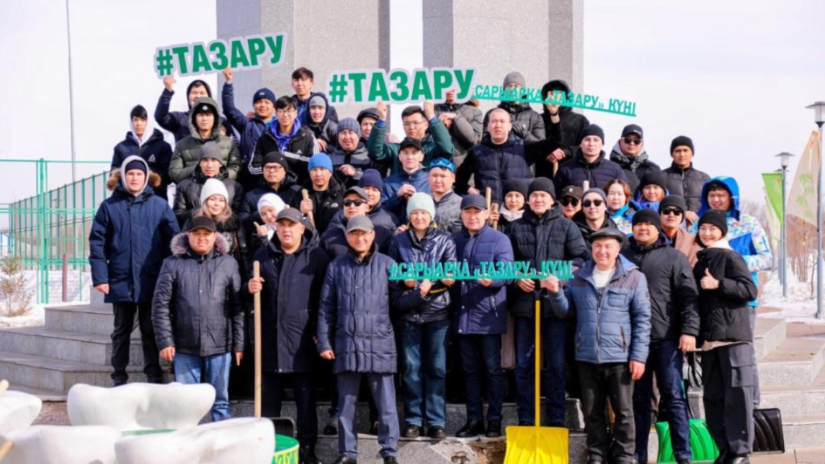 акимат Астаны