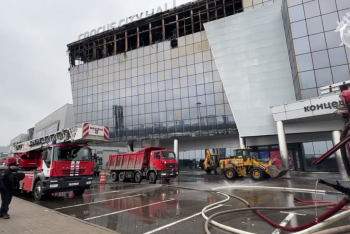 Две кыргызстанки не выходят на связь после теракта в Подмосковье