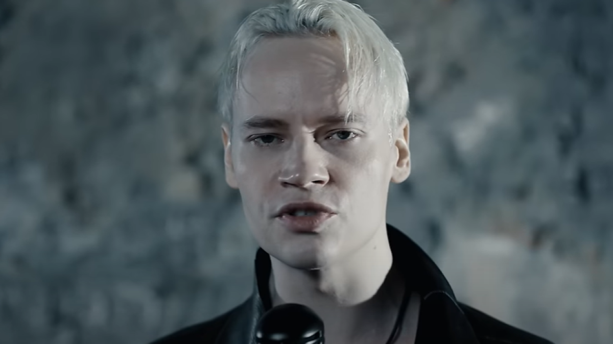 кадр из клипа