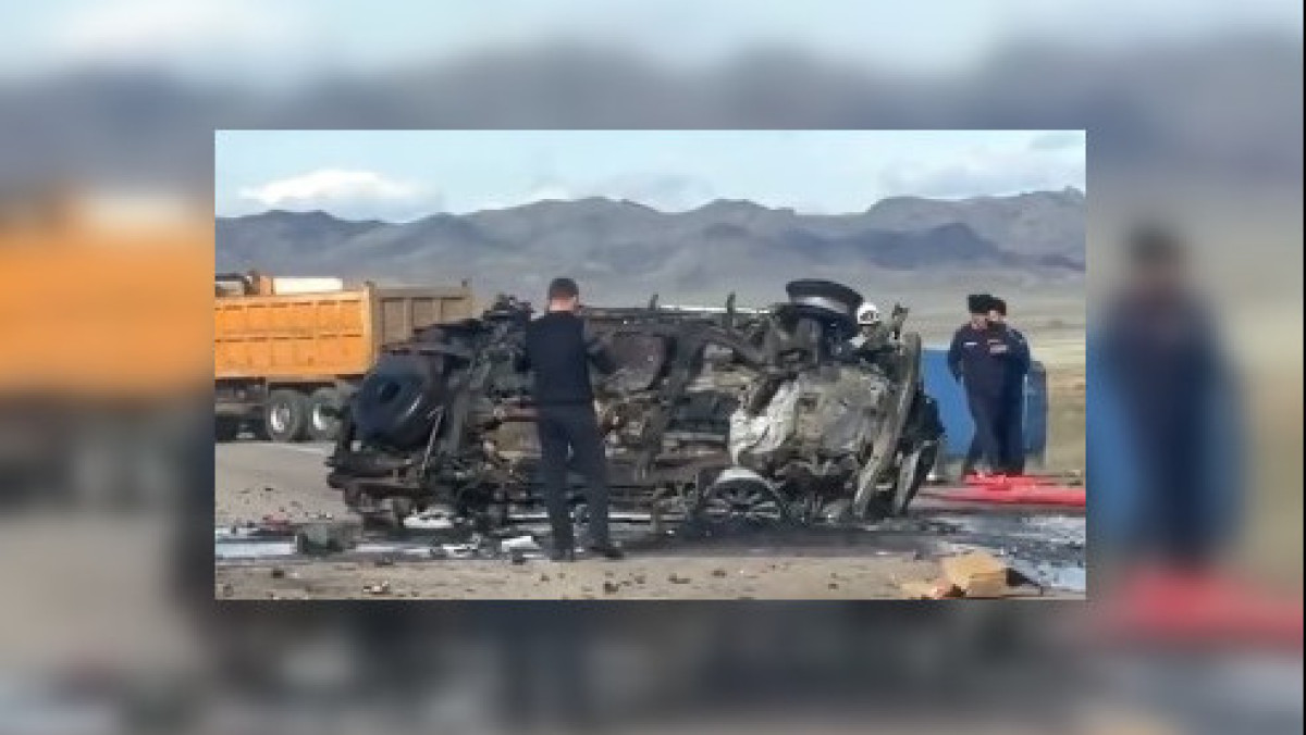 скриншот видео