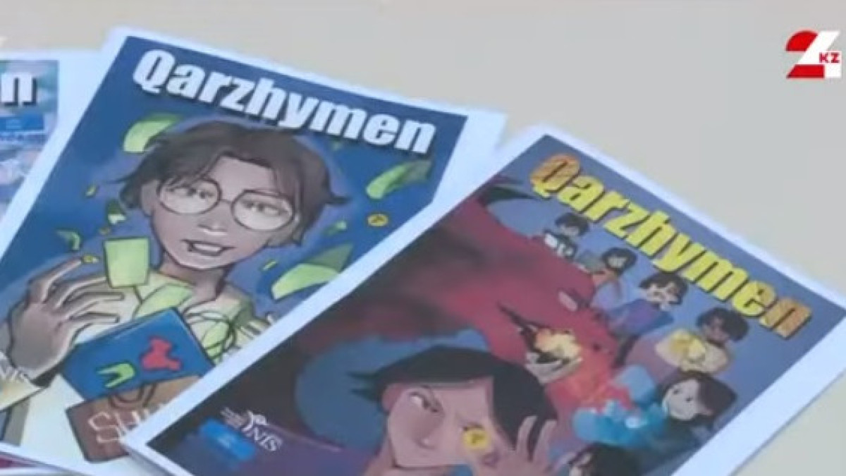 скриншот с видео