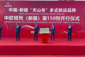 Фотография к новости: За 10 лет Китай отправил в Европу 85 тысяч контейнерных поездов, из них 80% — через Казахстан