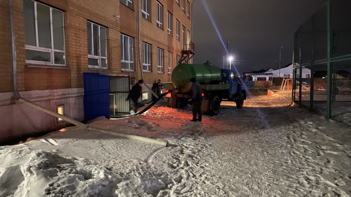 ДЧС Акмолинской области