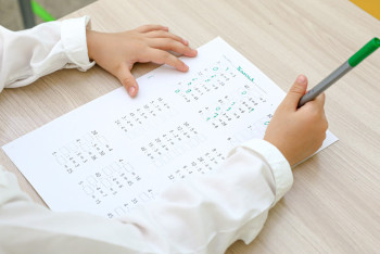 Фотография к новости: Когда в Казахстане стартует прием документов в первый класс