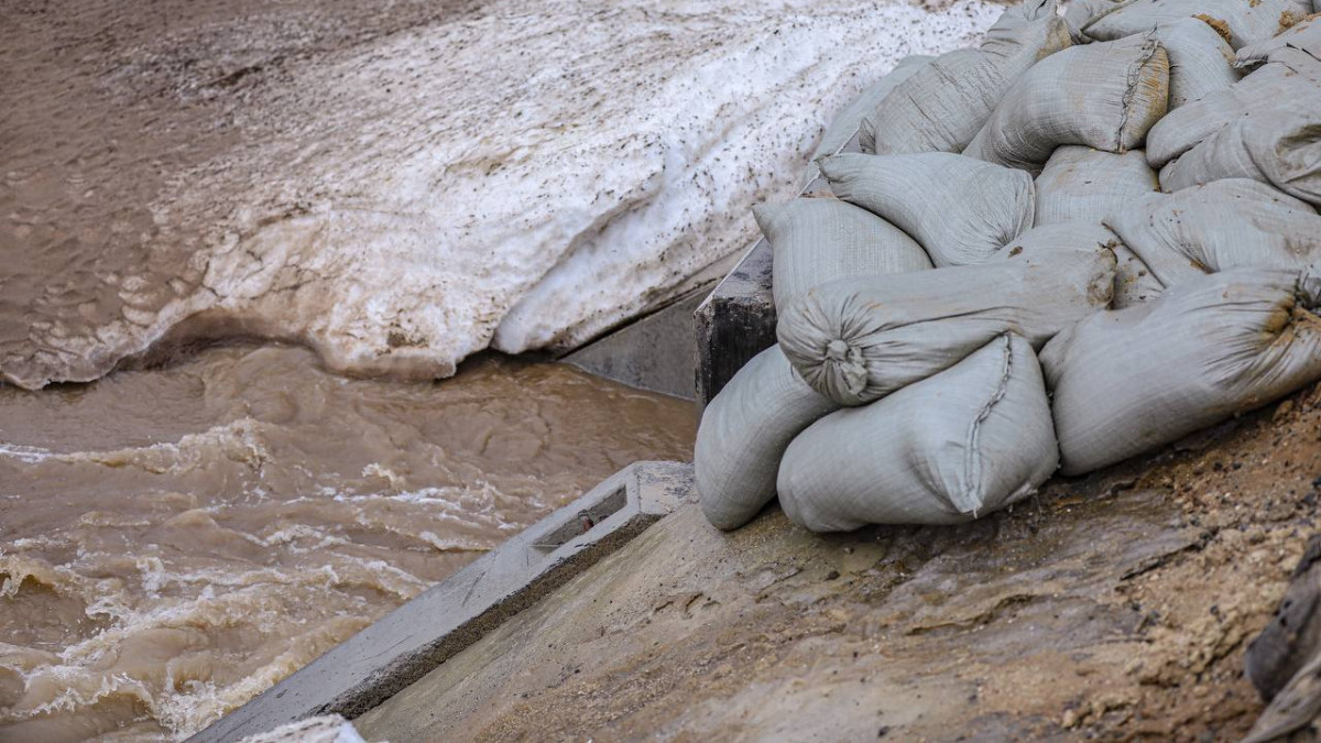 акимат Актюбинской области