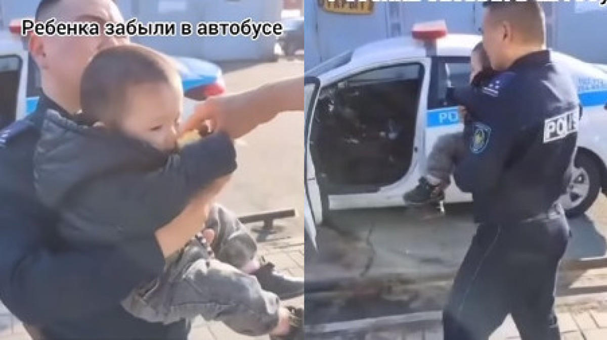 скриншот видео
