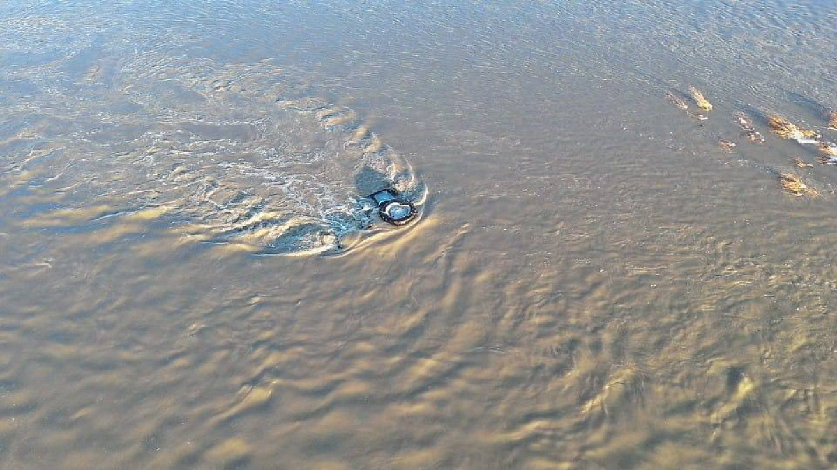 акимат области Абай