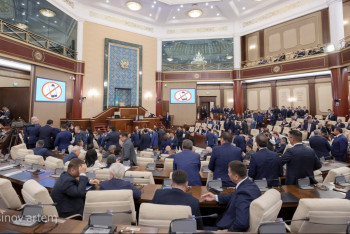 Инициативы Национального курултая в действии: презентованы законопроекты о лудомании