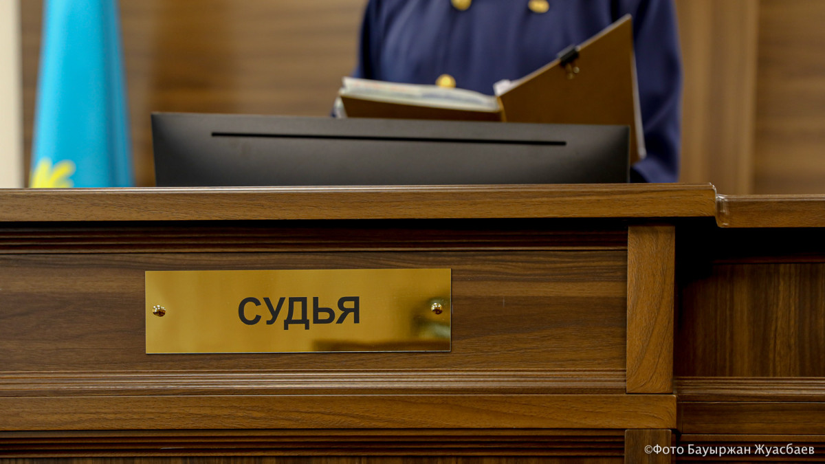 BaigeNews.kz / иллюстративное фото
