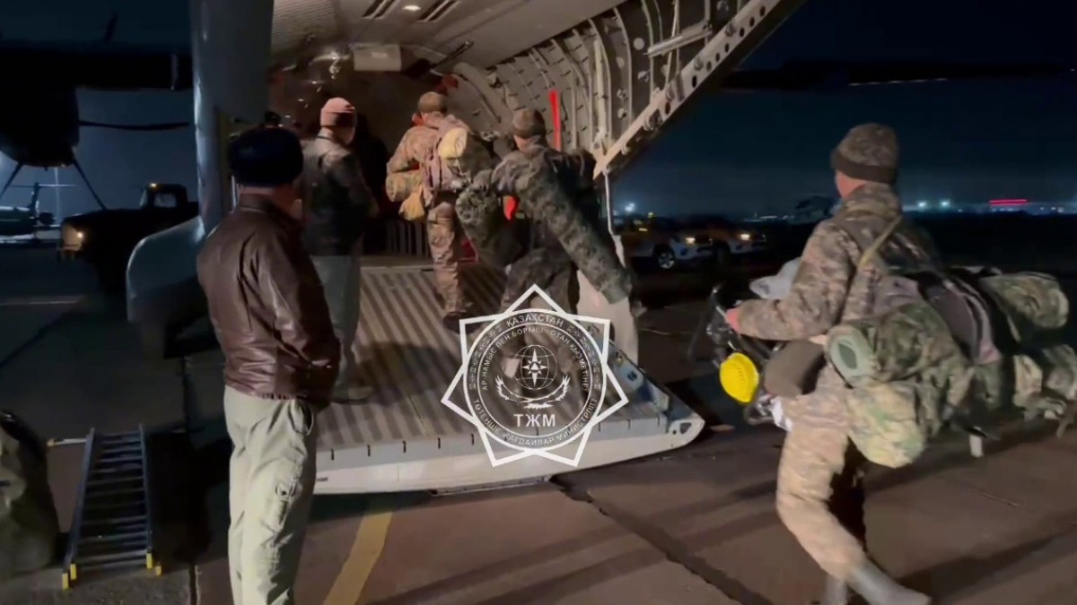 скриншот видео