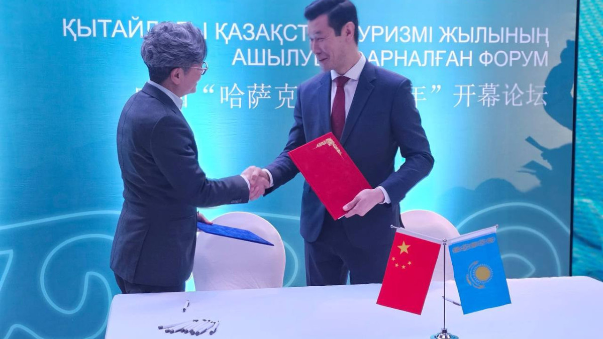 пресс-служба Минтуризма и спорта