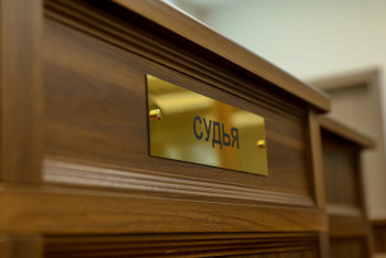 Изнасилование трёхлетних сестёр в Алматинской области: суд вынес приговор