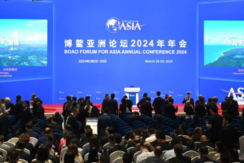 Фотография к новости: AIF и BFA объединяют усилия двух диалоговых площадок