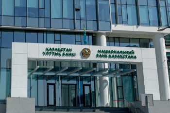 7-20-25: казахстанцы получили займы на 999 млрд тенге