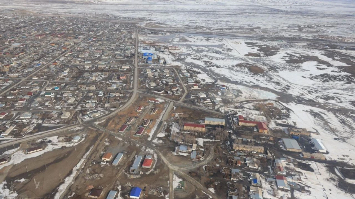 акимат Карагандинской области