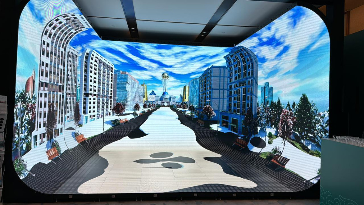 акимат Астаны