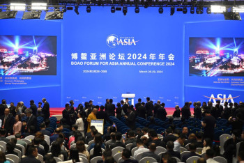 Фотография к новости: Открытые для сотрудничества государства, как Казахстан, будут задавать тренд — эксперт