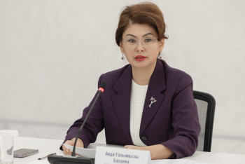 Фотография к новости: Аида Балаева предостерегла казахстанцев от ложных вызовов служб ЧС