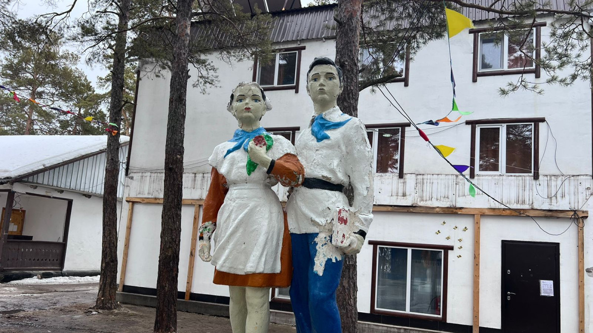 Асель Турар