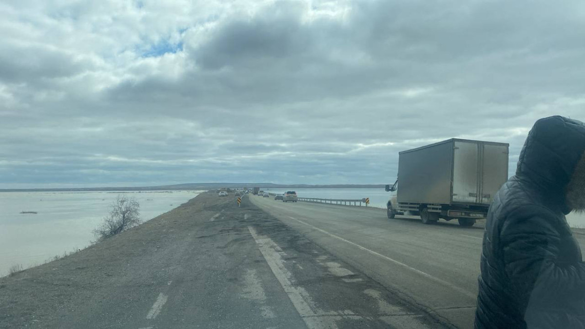 "КазАвтоЖол"