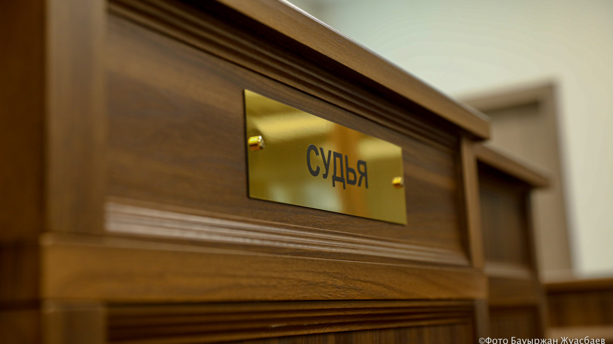 BaigeNews.kz / иллюстративное фото