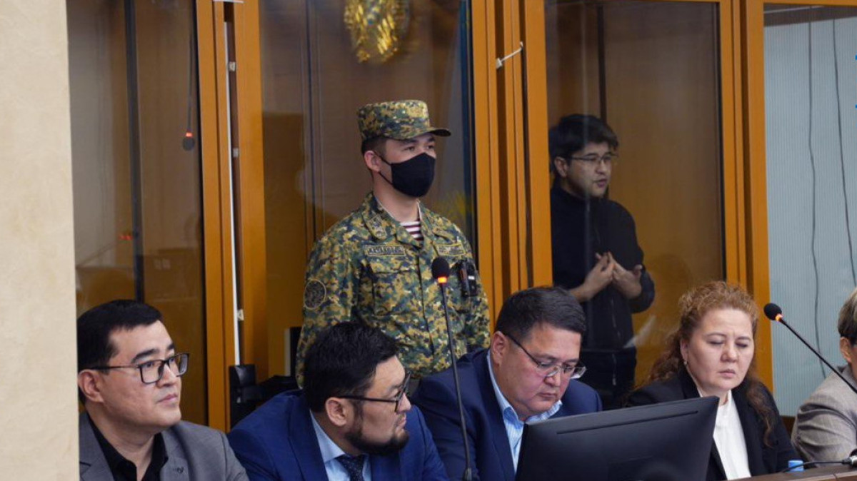 Верховный суд