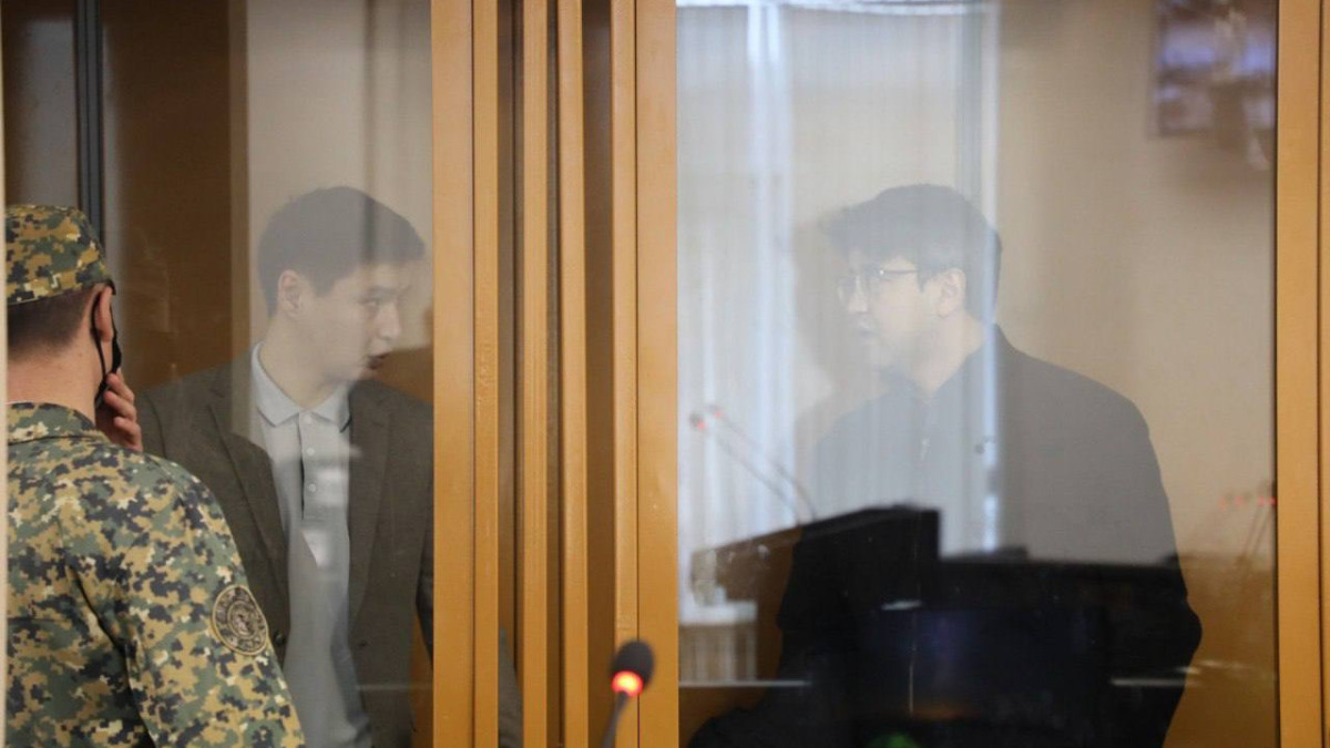 Верховный суд