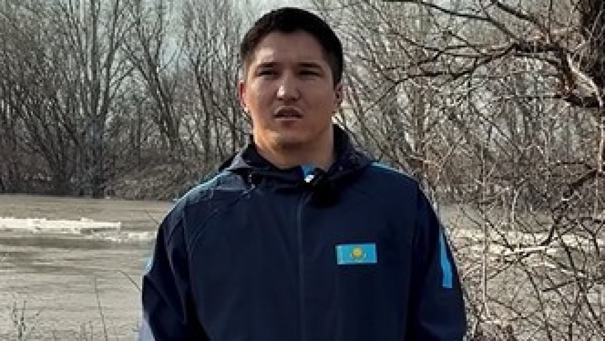 акимат Уральска