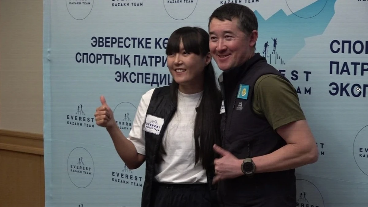 almaty.tv