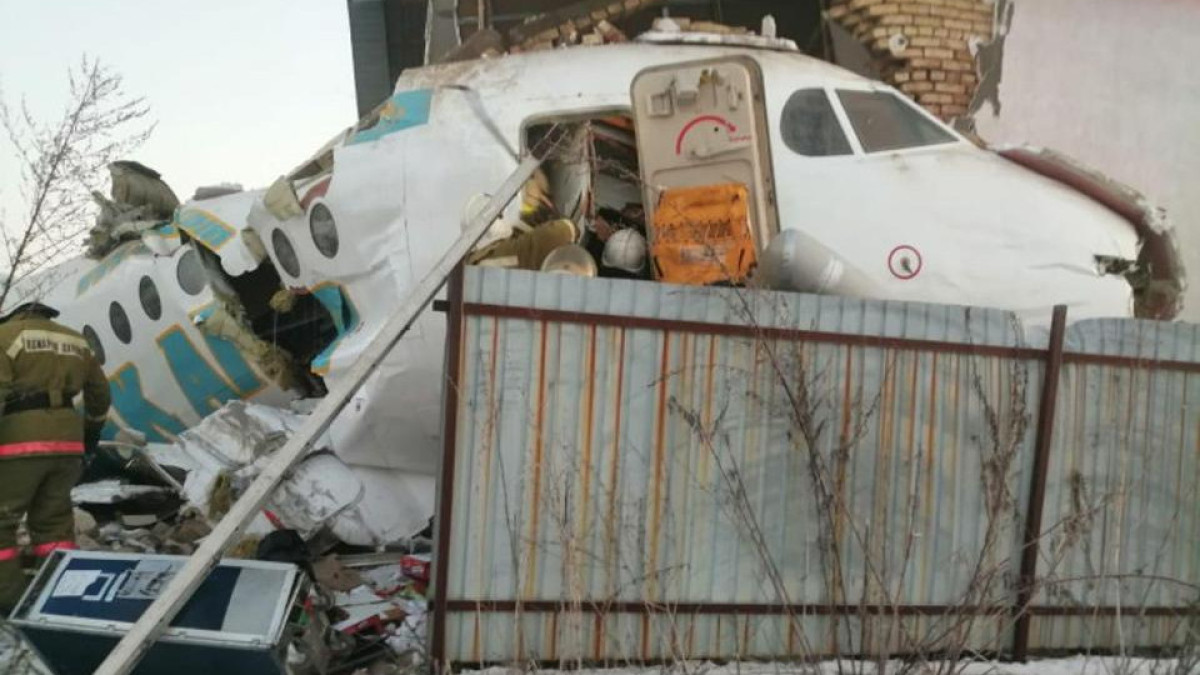 главная транспортная прокуратура