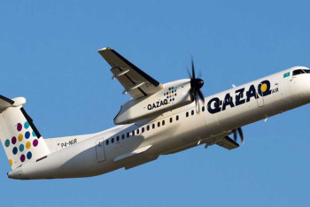 Qazaq Air объявила о приостановлении авиарейсов из Актобе в Казань