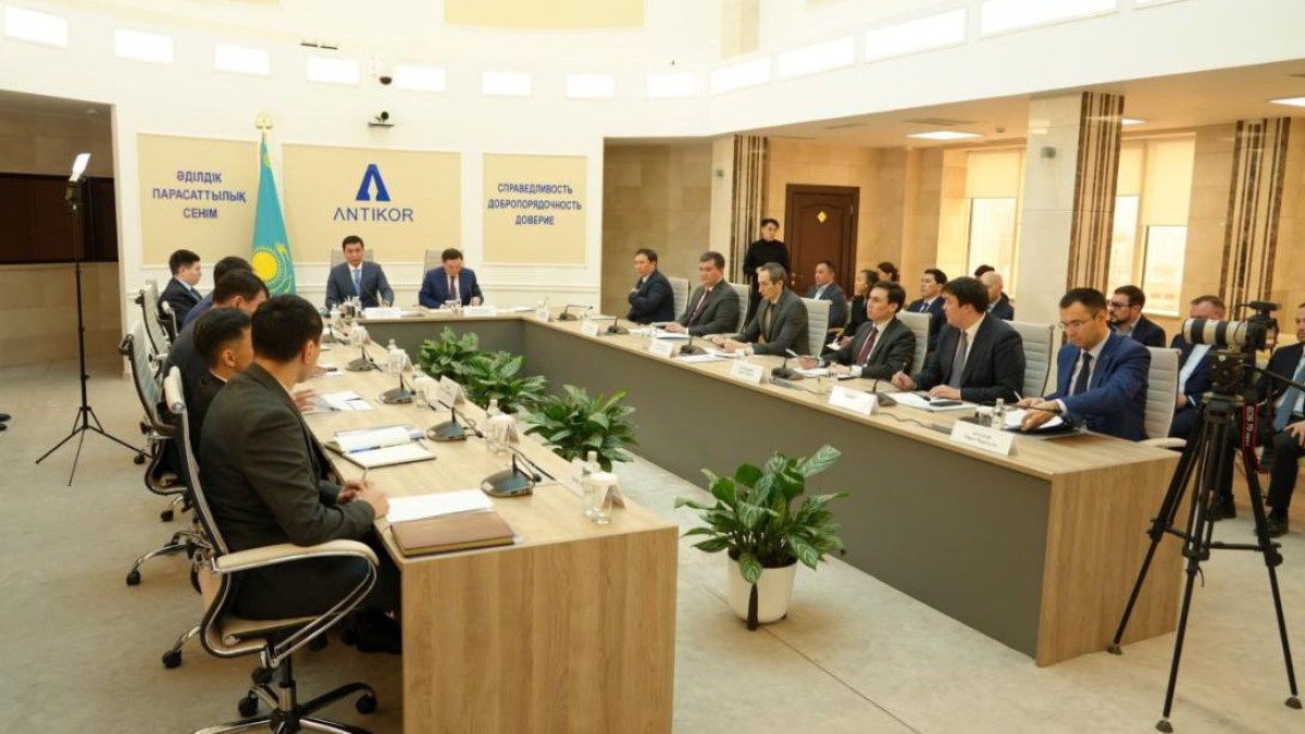 Агентство РК по противодействию коррупции