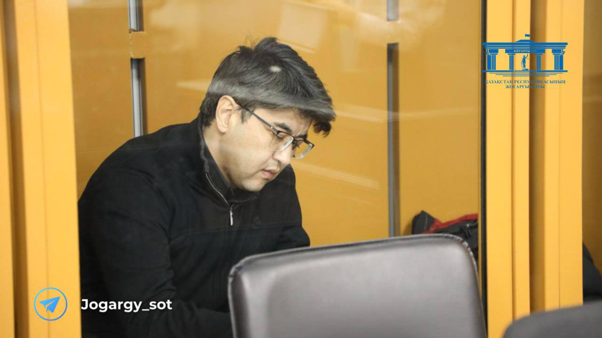 пресс-служба Верховного суда