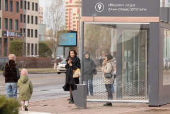 Синоптики предупредили жителей Астаны, Алматы и ещё пяти городов