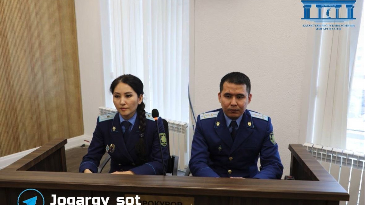 пресс-служба Верховного суда