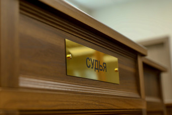 Фотография к новости: Глава управления миграции ДП Шымкента осужден за взятки