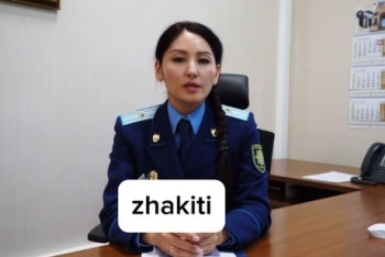 Прокурор по делу Бишимбаева обратилась к казахстанцам