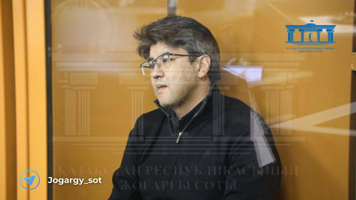 пресс-служба Верховного суда