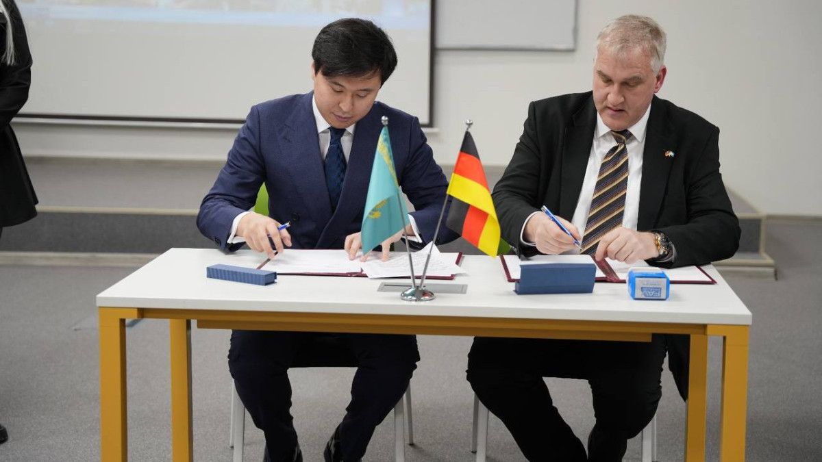 Минпросвещения РК