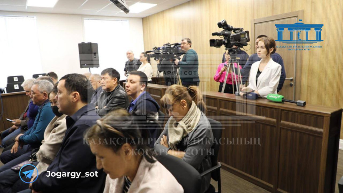 Верховный суд