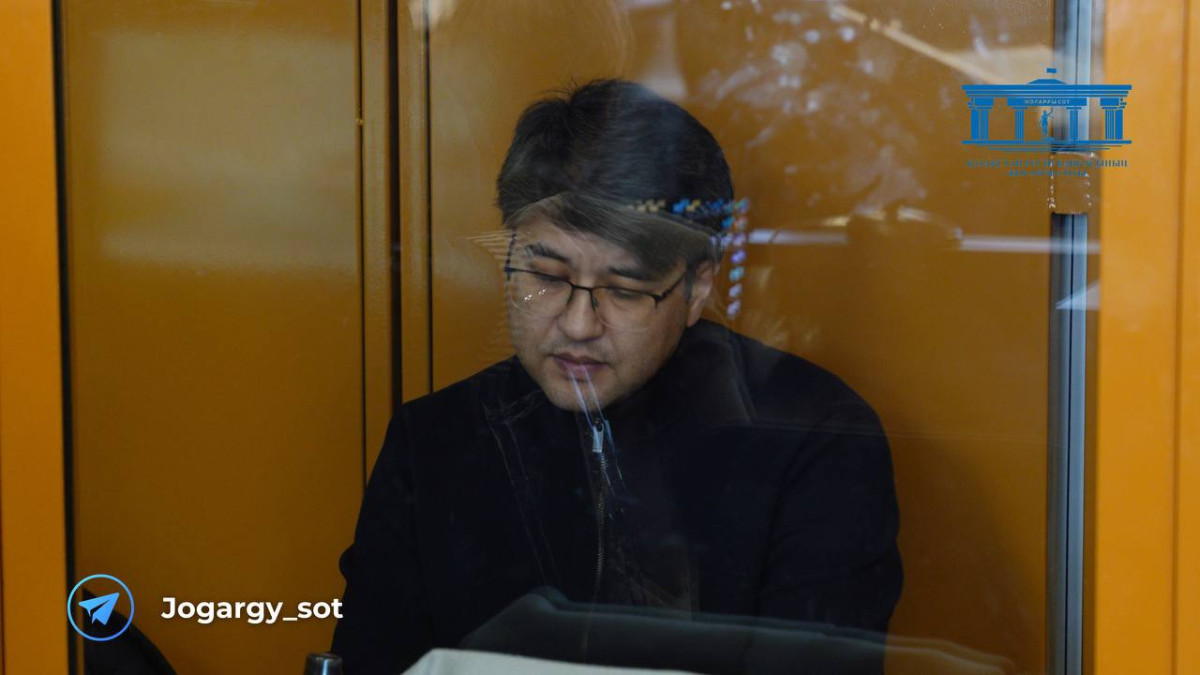 пресс-служба Верховного суда