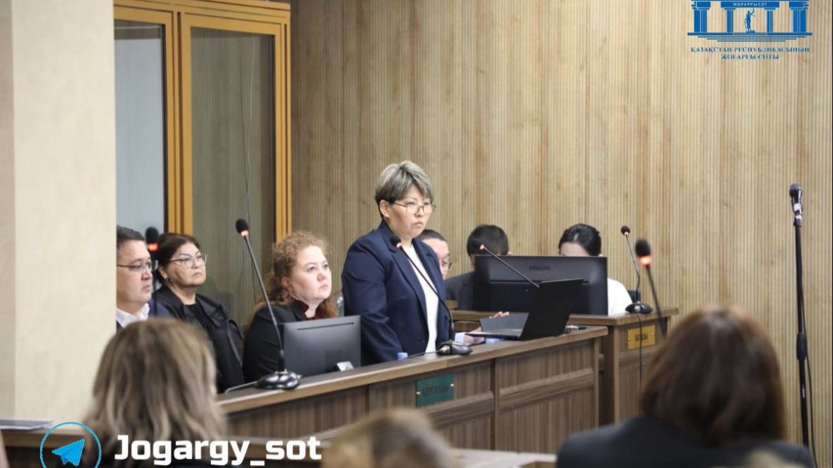 пресс-служба Верховного суда