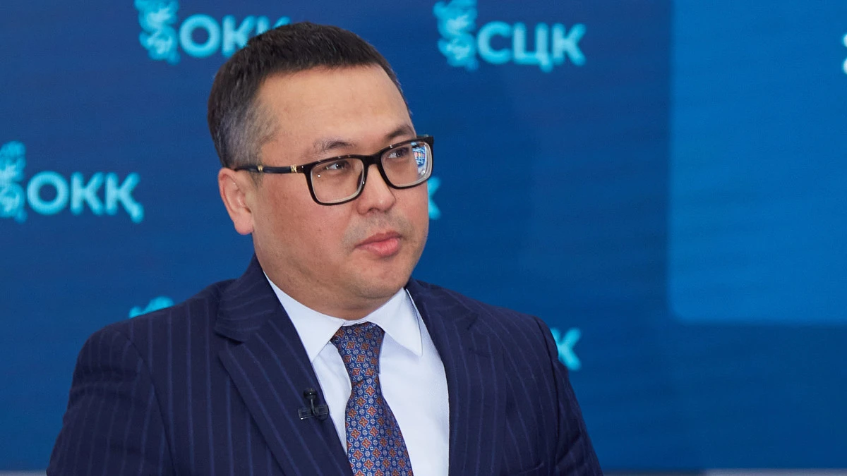 ortcom.kz