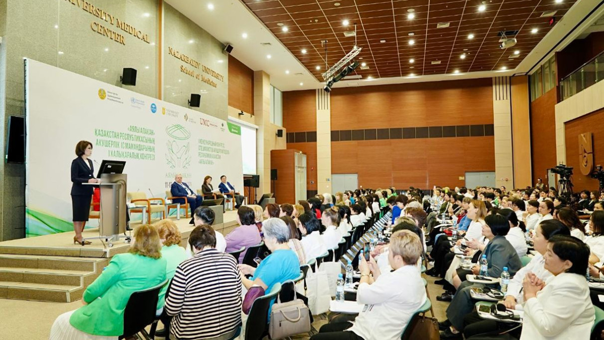 благотворительный фонд AYALA