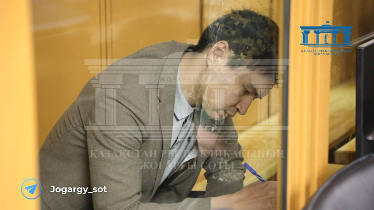 пресс-служба Верховного суда