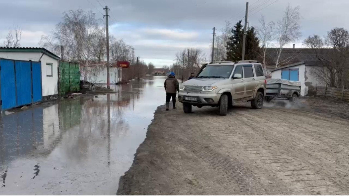 Асель Турар