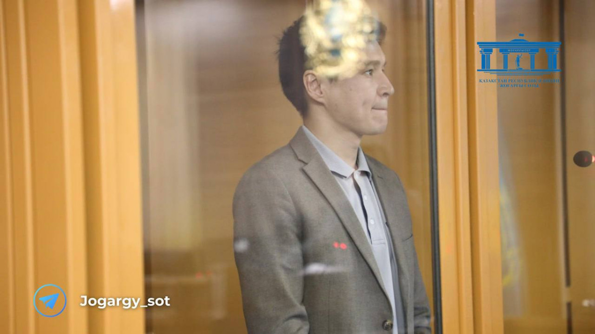 пресс-служба Верховного суда