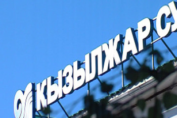 Авария на насосной станции в Петропавловске: жителям развозят воду