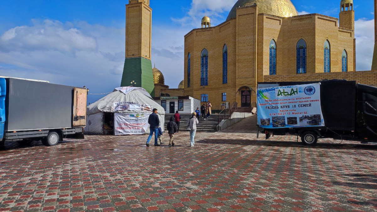 Альбина Халел