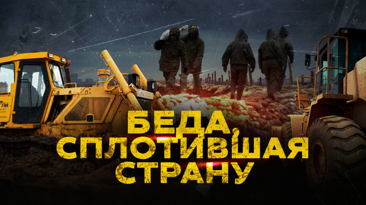 Асылхан Жуланов